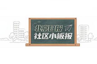 手感不佳！布克25中11&三分5中1得到26分3板7助